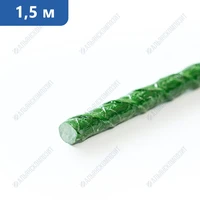 Колышки для разметки 1,5 м